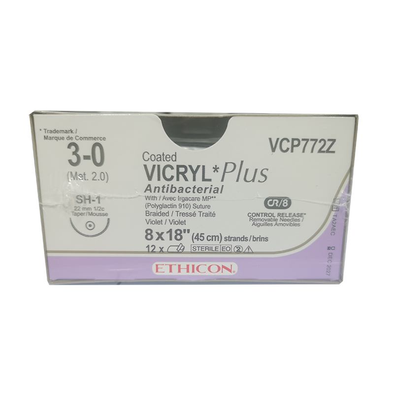 爱惜康可吸收性缝线 VCP772Z