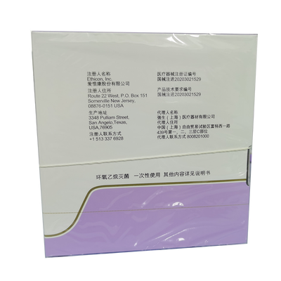 强生 可吸收性缝线 VCP316H