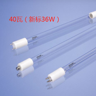 江苏巨光紫外线杀菌灯 40w ZW36S24W(Y)