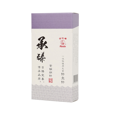 鱼跃 针灸针 0.35mm×60mm (5支×20包 承臻)