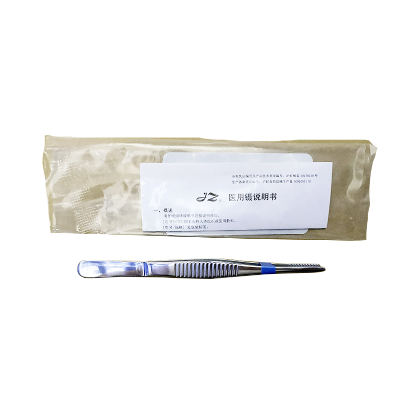 上海手术器械厂医用镊 12.5cm横齿(敷料)