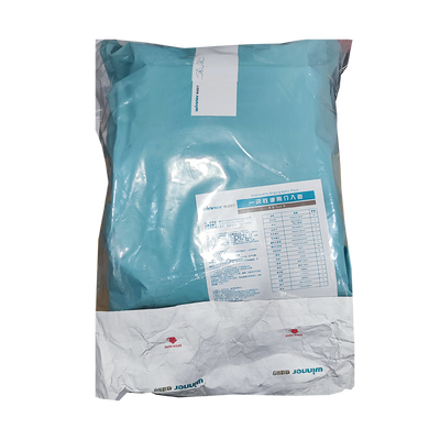稳健 一次性使用介入包 Ⅲ型(602-010213)