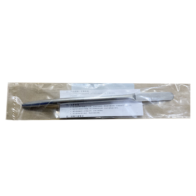 上海手术器械厂 子宫颈扩张器 圆头7.5