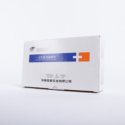 河南亚都 一次性医用脑棉片 Ⅲ型2.5cm×8cm (水刺棉/棉线/纸塑 10片/袋)