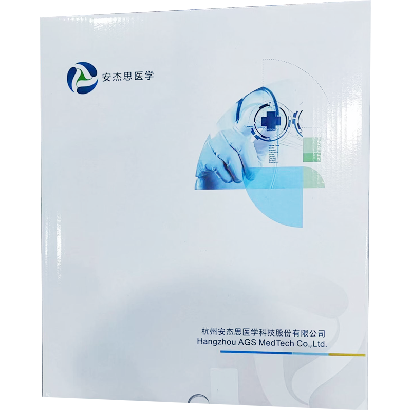 安杰思一次性使用胆道引流管 a型猪尾型 AG-5184-7.0