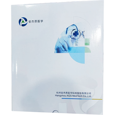 安杰思 一次性使用胆道引流管 a型猪尾型 AG-5184-7.0