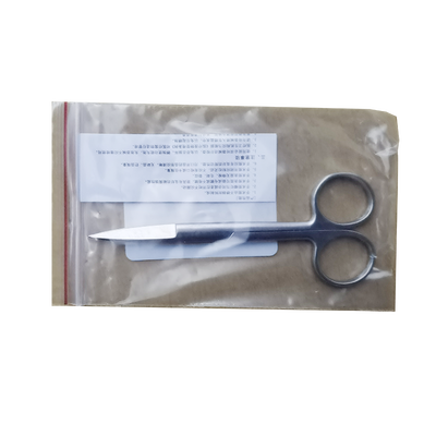上海手术器械厂 手术剪 14cm直尖WD