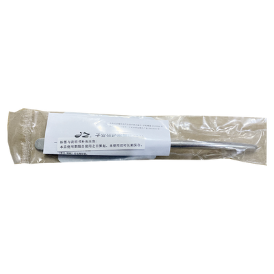 上海手术器械厂 子宫颈扩张器 圆头6.5