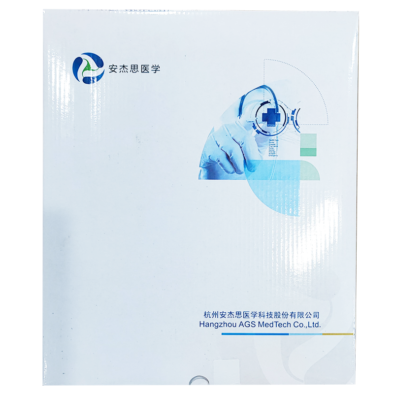 安杰思一次性导丝 01直线标准型 AG-5041-3545
