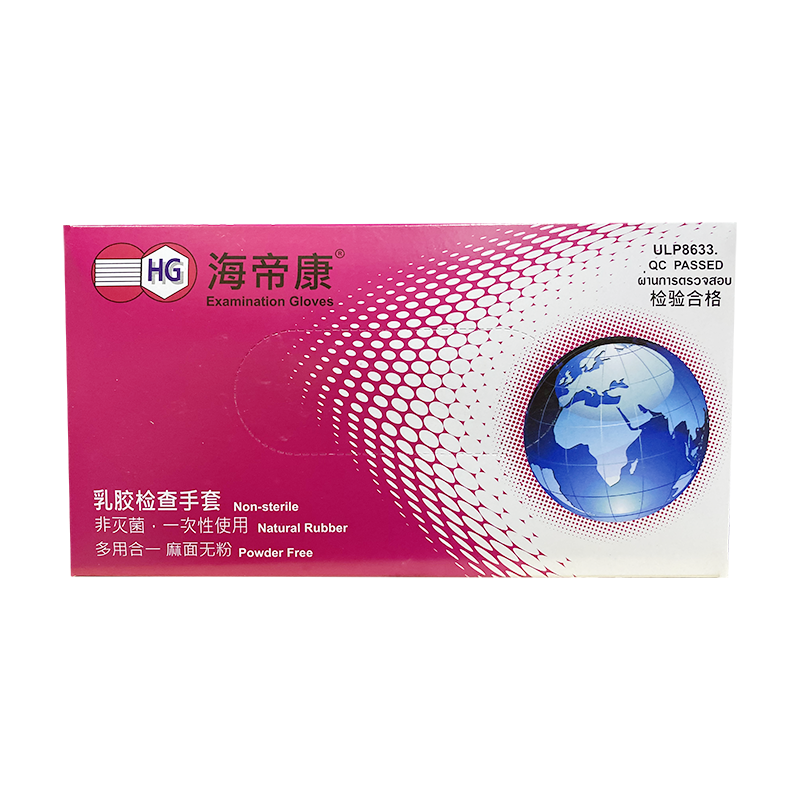 医用检查手套 天然乳胶无粉医用检查手套M