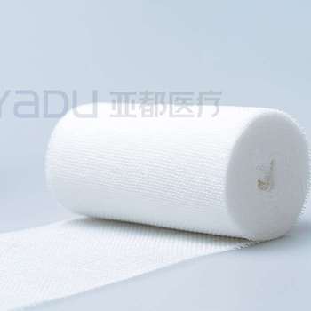 河南亚都 医用纱布绷带 10cm×600cm