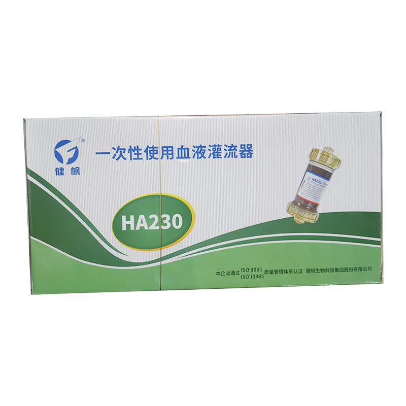 健帆一次性使用血液灌流器 HA230