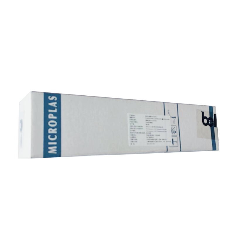 贝而克血浆分离器 MICROPLAS MPS07