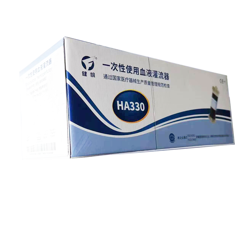 健帆一次性使用血液灌流器 HA330