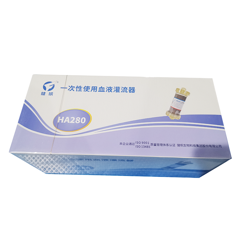 健帆一次性使用血液灌流器 HA280