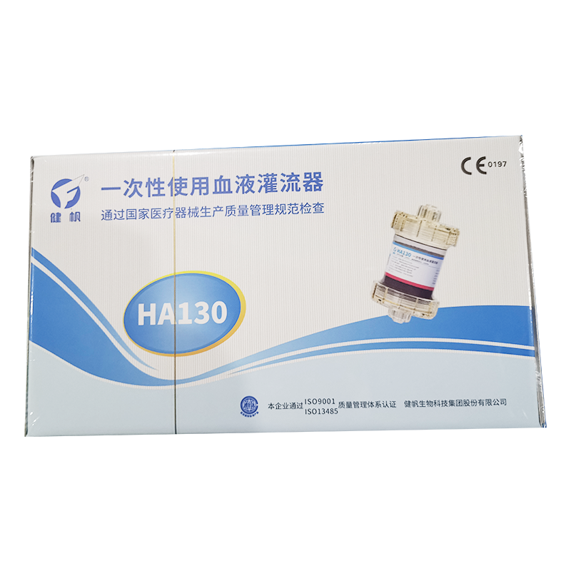 健帆一次性使用血液灌流器 HA130
