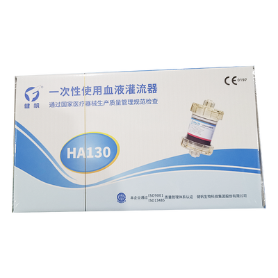 健帆 一次性使用血液灌流器 HA130