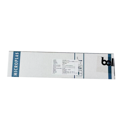 贝而克 血浆分离器 MICROPLAS MPS07