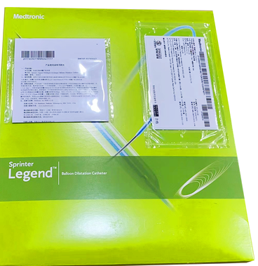 美敦力 快速交换球囊扩张导管 SPL20015X