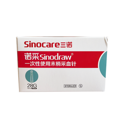 天津华鸿 一次性使用末梢采血针 Ⅰ型 28G