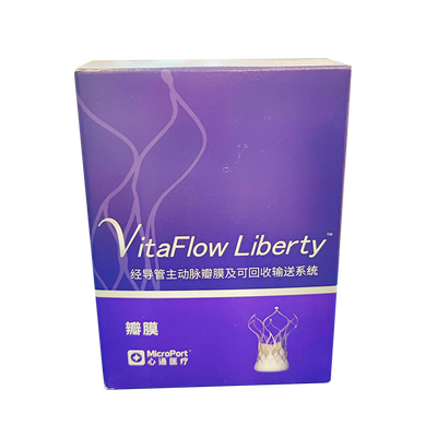 经导管主动脉瓣膜及可回收输送系统 瓣膜 TAV27