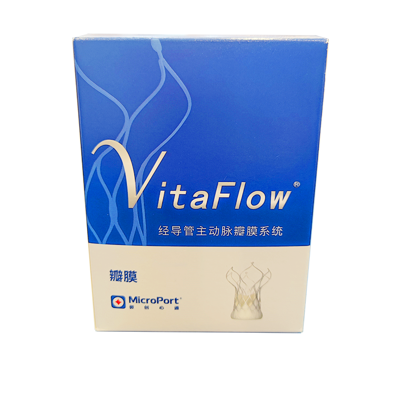 微创心通经导管主动脉瓣膜系统 瓣膜 TAV24