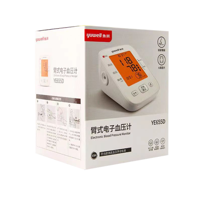 鱼跃 臂式电子血压计 YE655D