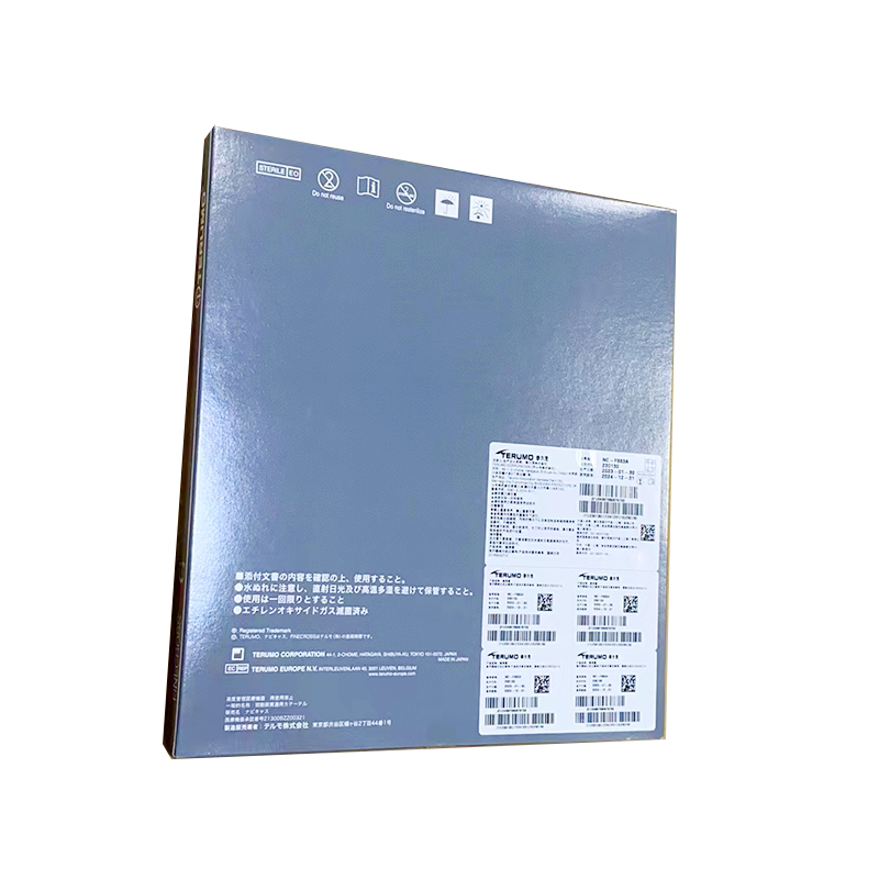 泰尔茂微导管 NC-F863A