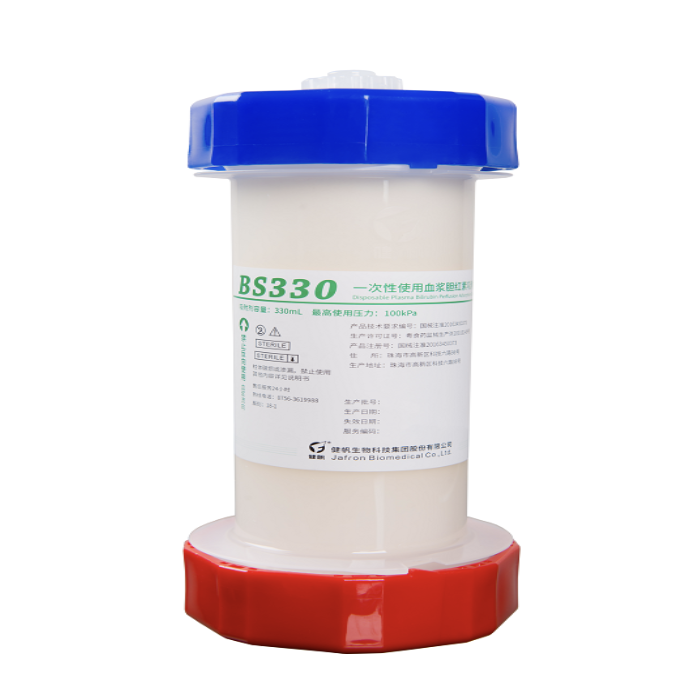 健帆一次性使用血浆胆红素吸附器 BS330