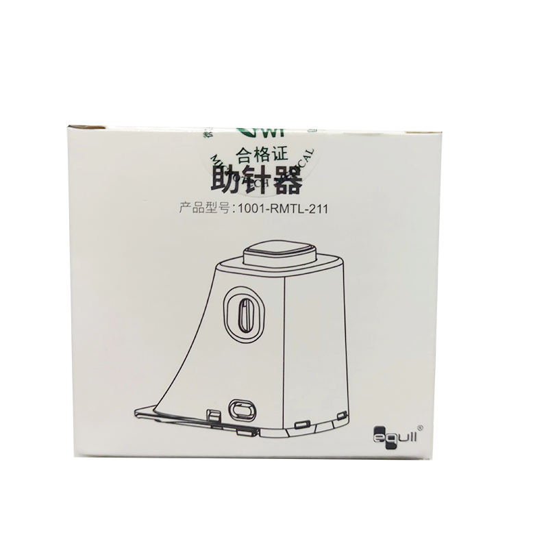 微泰助针器 1001-RMTL-211