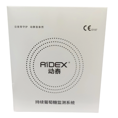 微泰 持续葡萄糖监测系统 G7-B