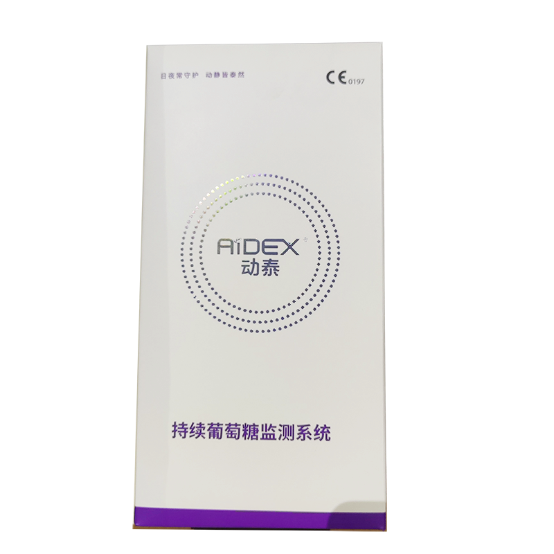 微泰持续葡萄糖监测系统 G7