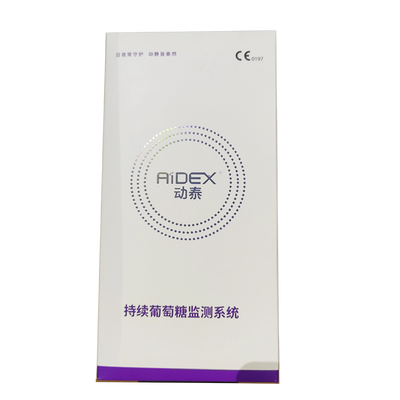 持续葡萄糖监测系统