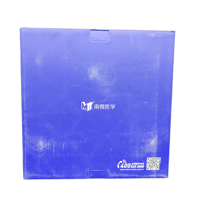 南微医学 一次性胰胆成像导管 CDS11001