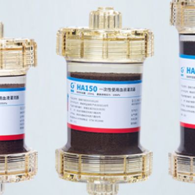 一次性使用血液灌流器 HA150