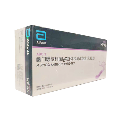 艾博生物 幽门螺旋杆菌IgG抗体检测试剂盒(乳胶法) 板型单人份:40人份/盒