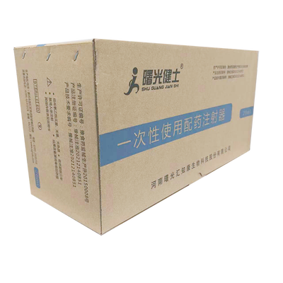 汇知康 一次性使用配药注射器 20ml 1.6mm 侧孔针