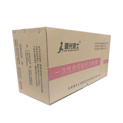 汇知康 一次性使用配药注射器 20ml 1.6mm 斜面针