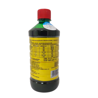 山东安捷 ANNJET安捷碘伏消毒液 500ml