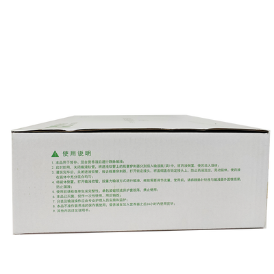 江苏康进 一次性使用静脉营养输液袋 B型 VN-3000 B-2