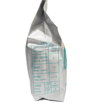 牙科石膏 4型 1000g/袋;15袋/箱