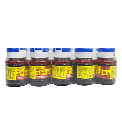 山东安捷 ANNJET®安捷碘伏消毒液 60ml