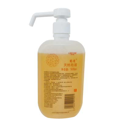 利尔康 葡清牌天然皂液 500ml