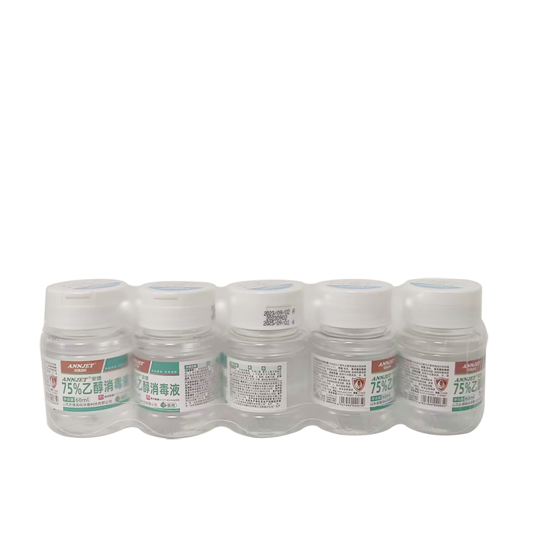 山东安捷ANNJET®安捷75%乙醇消毒液 60ml