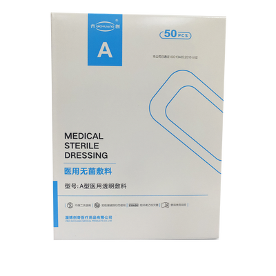 淄博创奇 医用无菌敷料 A型医用透明敷料 6cm×7cm(A0607S)
