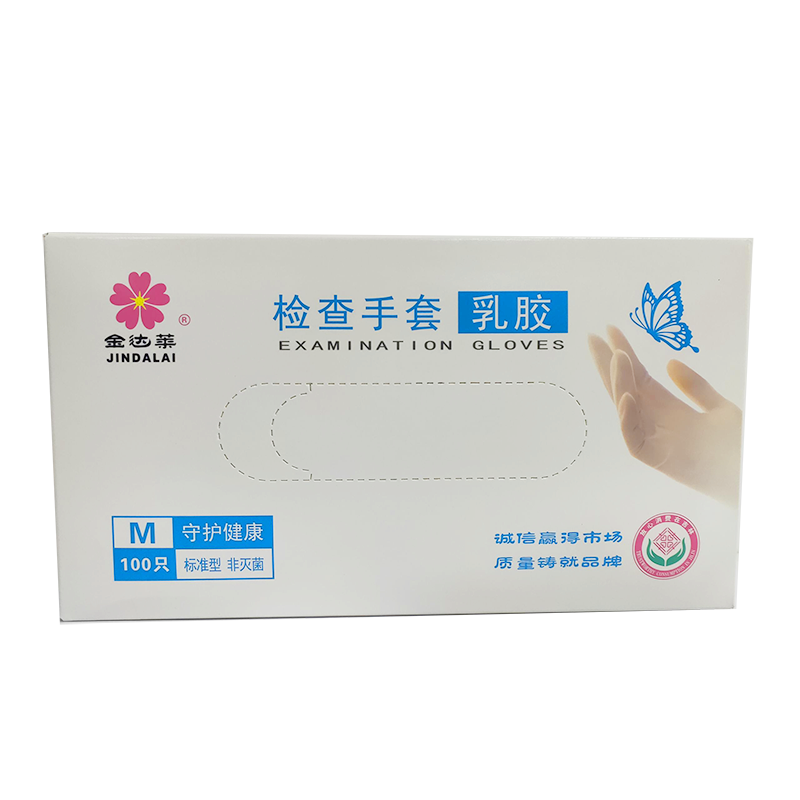 检查手套 无粉:M