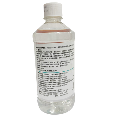 山东安捷 ANNJET®安捷75%乙醇消毒液 500ml
