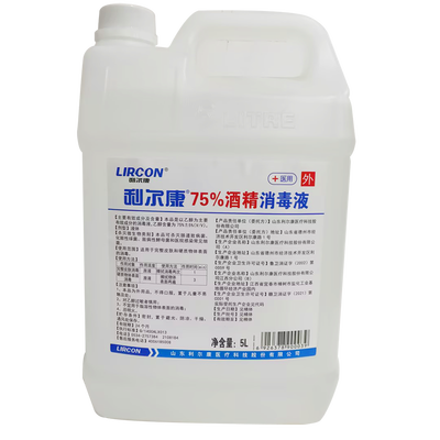 利尔康®75%酒精消毒液 5L/桶