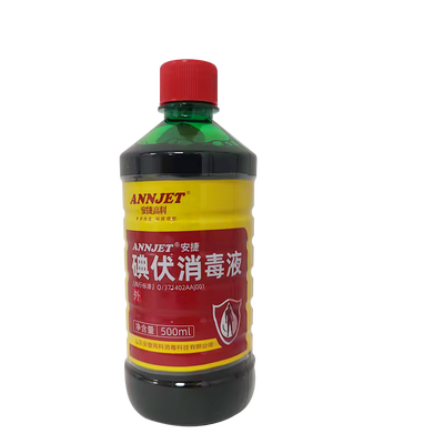 山东安捷 ANNJET安捷碘伏消毒液 500ml