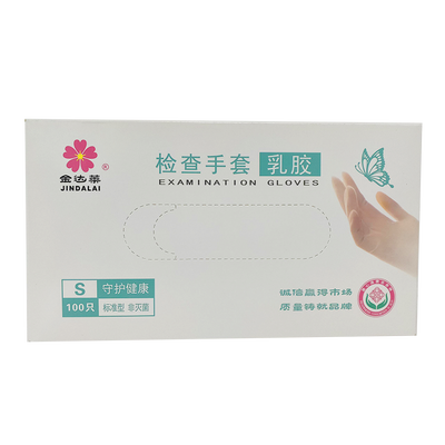 检查手套 无粉:S